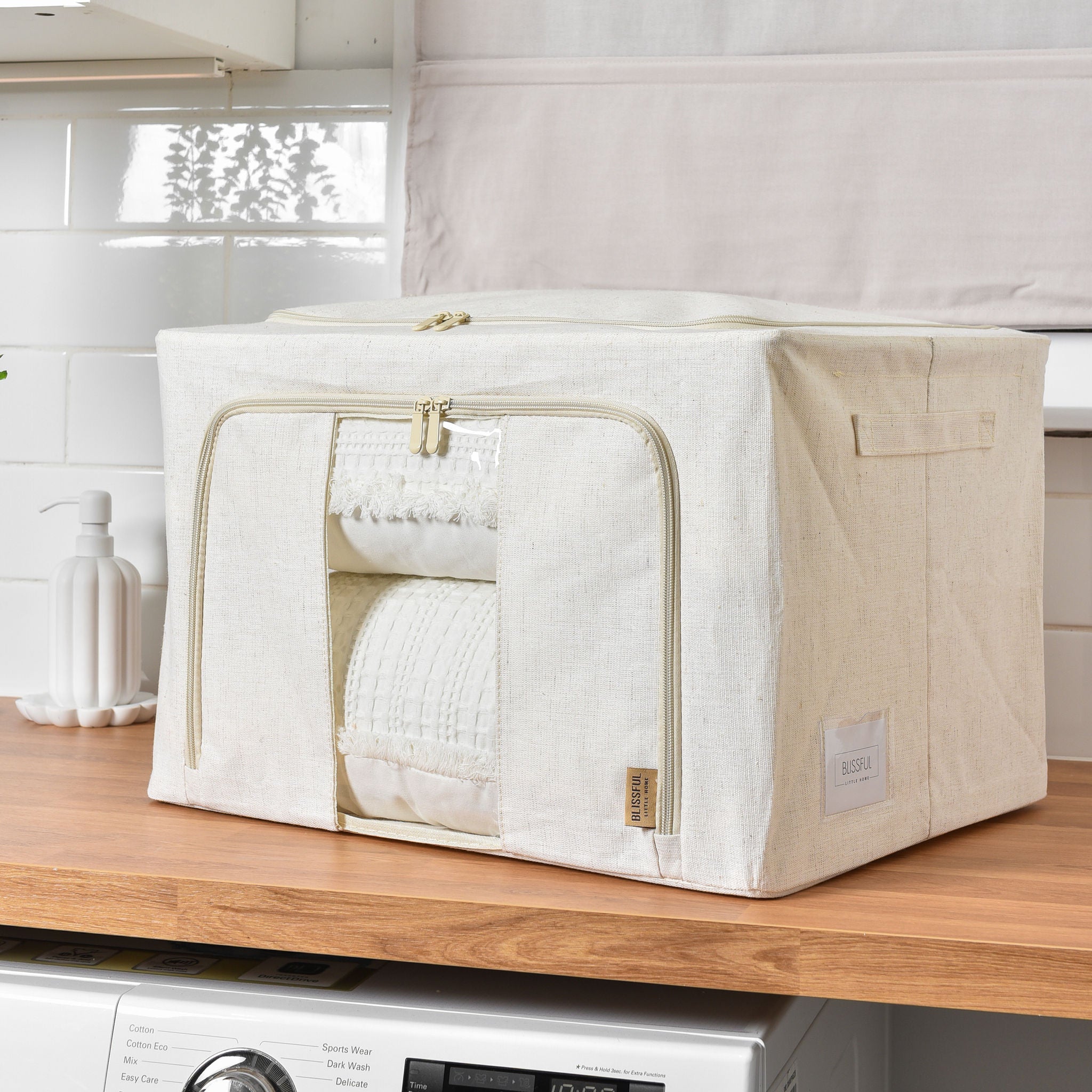 FoldAway Collapsible Linen Storage Box 2 Set - Beige